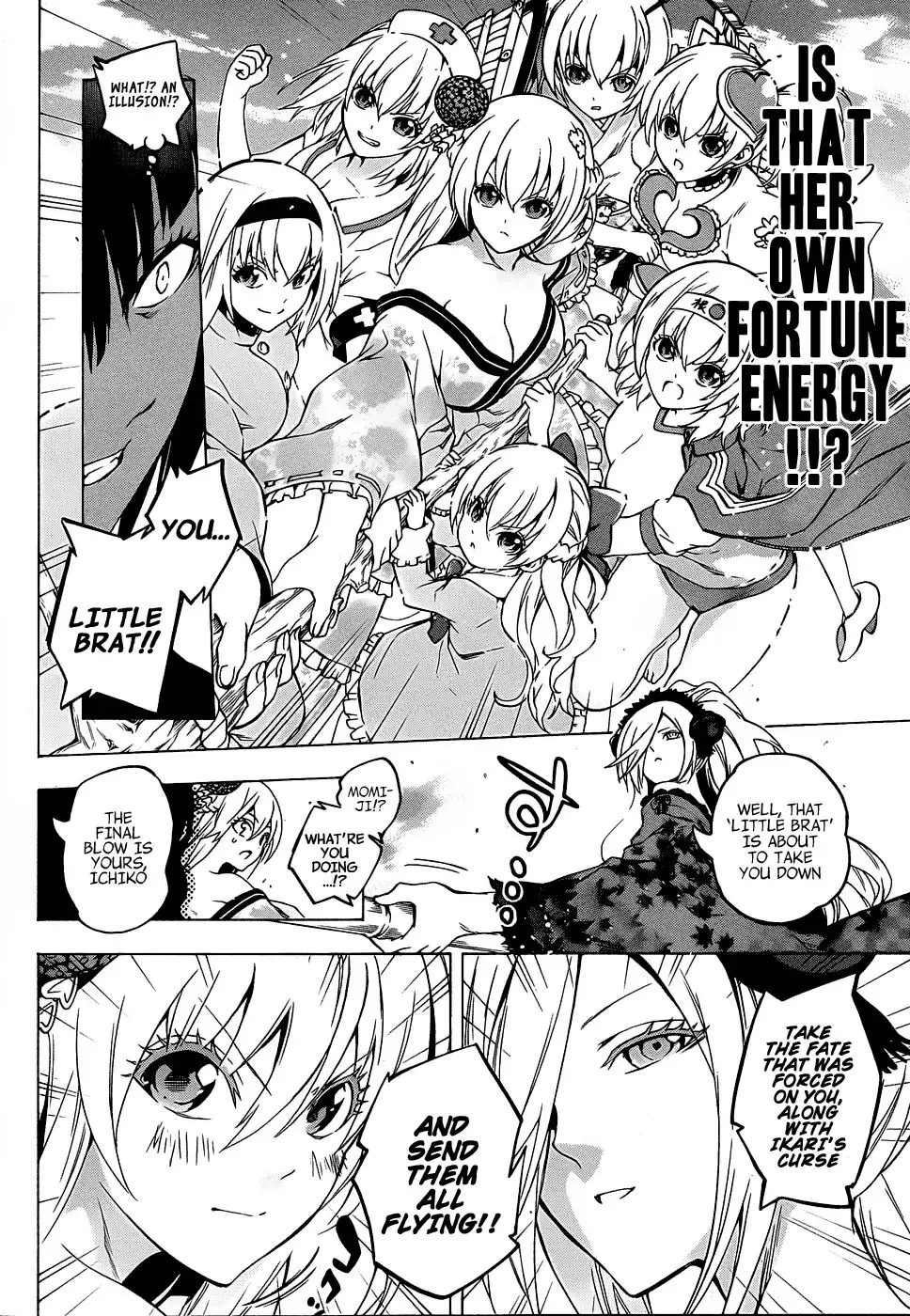 Binbougami ga! Chapter 72 23